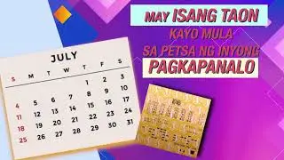 [LIVE] PCSO 9:00 PM Lotto Draw - February 18,  2022