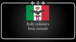 Italian flag ids (iron assualt)