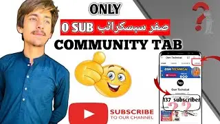 community tab new youtube update |community tab 0 subscriber pay lagai#communitytab#addcommunity
