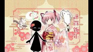 Madoka Magica Magia Exedra Story Mode OVA Part 0