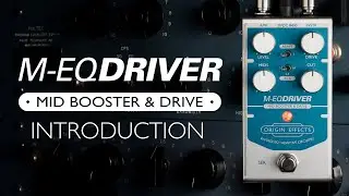 Представляем... M-EQ DRIVER || Усилитель средних частот и перегруз