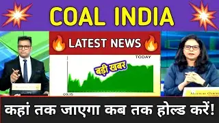 Coal India Stock Analysis ⚫ Coal India Stock Latest News ⚫ Stock Market