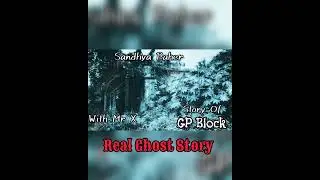Investigating the Paranormal Activity at GP Block Meerut#paranormalinvestigation #horrorstories