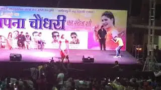 Sapna choudhary marod