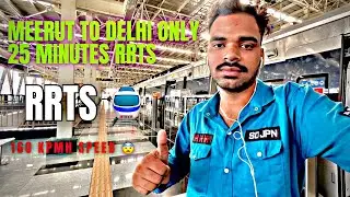 India Ki First RRTS Meerut To Delhi Only 25 Minutes | RapidX Train Premium Class