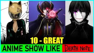 Top 10 Greatest Anime Like DEATH NOTE  (Most Similar💥)
