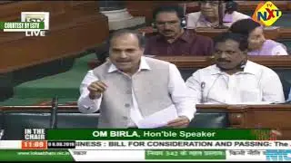 Adhir Ranjan Chowdhury's Remarks on Kashmir Led to a War of words with Amit Shah | TVNXT Hotshot