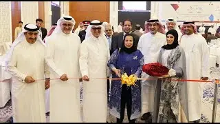 BTECH Exhibition and Conference | Bahrain | 2023