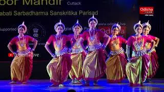 Odissi Dance Performance | Nrutyanatika Saranam | Raja Mahotsav 2018 by Soor Mandir