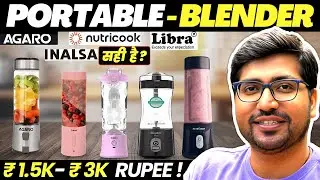 [NEW 2026]🔥Best Portable Blender In India🥤Best Blender Under 2000🔥Best Portable Juicer Blender India