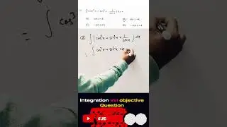 Integration Vvi Objective Question || Bihar Board 12th Math Important Question 2026