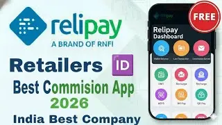 Relipay id free process2026//Relipay Aeps ID process2026//Relipay retailer Process//Relipay register