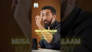 Nouman Ali Khan | Guilt and Forgiveness #noumanalikhan #islam #reminder