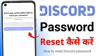 Discord Password Reset kaise karen | Reset Discord Password | How to Reset Discord Password