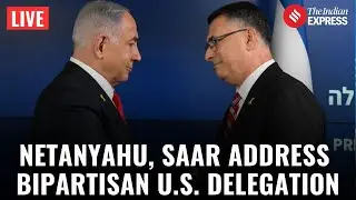 LIVE: Netanyahu and Gideon Saar Address Bipartisan U.S. Delegation in Israel | Middle East