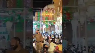 Darbar hazrat baba fareed