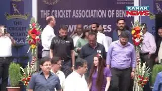 Representatives Of ICC & BCCI Visit Eden Garden For World Cup Match Arrangement In Kolkata
