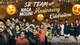 Sr Team తో Naga Mouni Anniversary Celebrations || @Shree_Prabha_Official ||