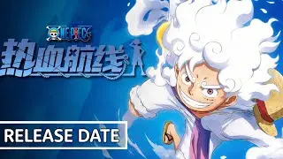LIVE GEAR 5 LUFFY IN 3 WEEKS! One Piece Fighting Path Global Player PVP