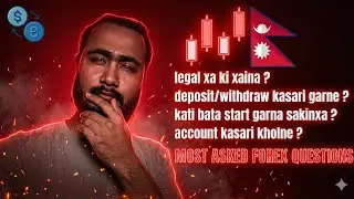 How to Start Forex Trading: Answering Your Biggest Doubts (Beginner FAQ)