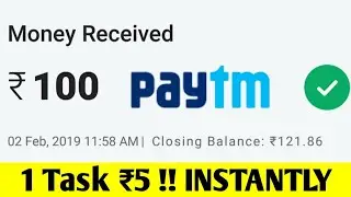 हर 1 Seconds में Rs.5 Paytm Cash (Free ) Self Earning App !! For All Paytm users