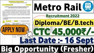 Delhi Metro Project Recruitment 2022 | Delhi Metro Bharti 2022 | Delhi Metro Jobs 2022 | DMRC Jobs