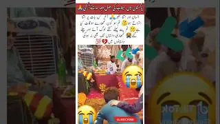 Takabbur Ka Anjam🙏💔 #sadstory #floodrecovery #emotional #downtoearth #shortfeed#shortvideo #trending