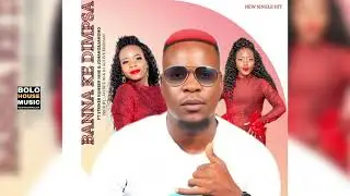 Jomamo x Samomo & DJ Active Khoisan - Banna Ke Dimpsa Ft Striker Number Nine (Original)