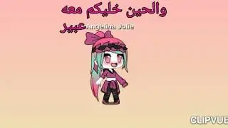 قصه كامله بعنوان( لماذا حياتي قاسيه)