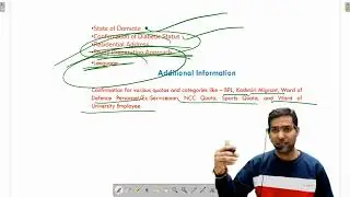 CUET Form filling 2024 step by step process |CUET 2024 Application&nbsp;form