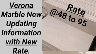 Verona Marble New Video With Rates ||Technical Marble|| Industry||