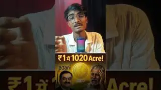 10 lakh tree 🌲 will be cut down  #adani #forest #bhagalpur #treecutting #environment #bihar