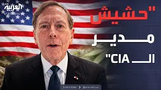 قابل للجدل | 