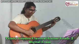 Trinity London Classical Guitar Grade 3 Exam | Player Shafni Siriwardana | Teacher Kushan Kavindu