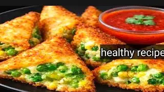 गारेंटी हे एक खाकर रुक नहीं पाओगे, कहोगे पहले क्यों नहीं बताया  | Easy Snack Recipe  | nasta ￼