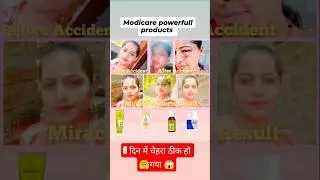 😱Modicare powerfull products// #modicareproducts #modicare #youtubeshorts #short #viral #products