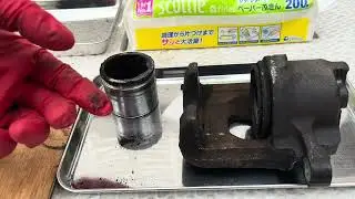 激安タント　キャリパーオーバーホール〜分解編〜 LA600S