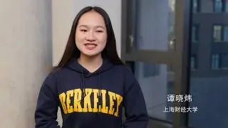 BHGAP (Sarah Tan, Chinese version) 谭晓炜 上海财经大学