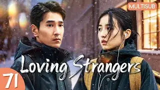 𝒍𝒐𝒗𝒊𝒏𝒈 𝒔𝒕𝒓𝒂𝒏𝒈𝒆𝒓𝒔💘EP71：Cinderella Came With a Mission💕But Fell for Him丨#zhangzifeng #zhaoyouting