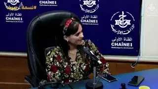 حديث من القلب في نسمة صيف مع الصحفية صفية أرسولي | لقاء إذاعي 