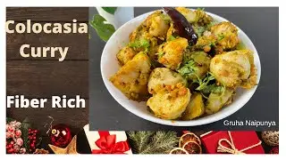 Colocasia Curry Recipe | Fiber Rich | Chamadumpa Allam Pachimirchi Kura | Arbi Ginger Chilli Curry