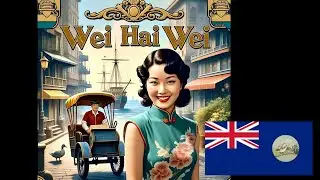Hong Kong&rsquo;s Lost Twin: The Curious Case of Weihaiwei | Library of Lost Lands