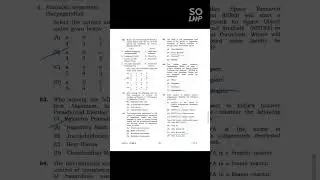 APSC CCE 2022 PRELIMS SOLVED PAPER#statepsc #apscexam#assamgovermentjobs#assamgovtexam#adre#apscexam