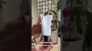 Линейка солнцезащитных кремов от Espoir Water Splash Sun Cream Ceramide (60мл)