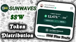 Sunwaves New Update | SW Token Distribution Soon...