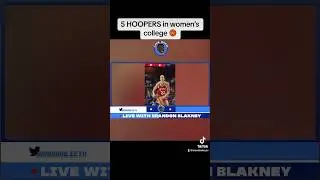 5 hoopers in women&rsquo;s college 🏀!!#womenssports #womensbasketball #ncaaw #basketball #basketballnews