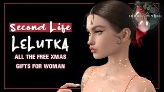 LELUTKA ALL THE FREE GIFTS - HOLIDAY SPECIAL 2022 - Second Life