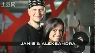 The Amazing Race China Rush Intro [HQ]