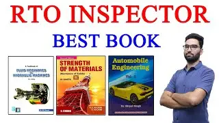 motor vehicle inspector | motor vehicle inspector exam | rto inspector best book | rpsc mvsi | rto