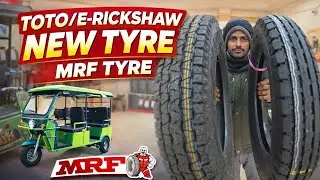 3.75.12  & 40012 toto tyre / toto new Model tyre MRF 400-12 e-savary /toto tyre#tyre#viral/
